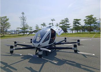 تولید انبوه خودروی پرنده چینی