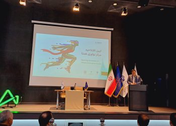 افتتاح اولین مرکز نوآوری هوش مصنوعی ورزش در کشور