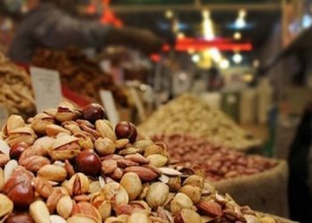 سازمان غذا و دارو: احتمال آلودگی آجیل‌های نامرغوب به سم آفلاتوکسین