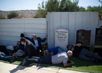 حمله موشکی یمن و به صدا درآمدن آژیرهای خطر در تل آویو