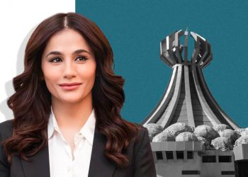 انتخاب یک زن به عنوان سرپرست استانداری حلبچه