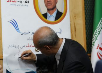 استاندار کرمانشاه به پویش ملی « نه به تصادف » پیوست