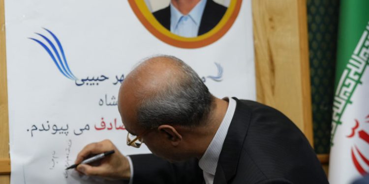 استاندار کرمانشاه به پویش ملی « نه به تصادف » پیوست