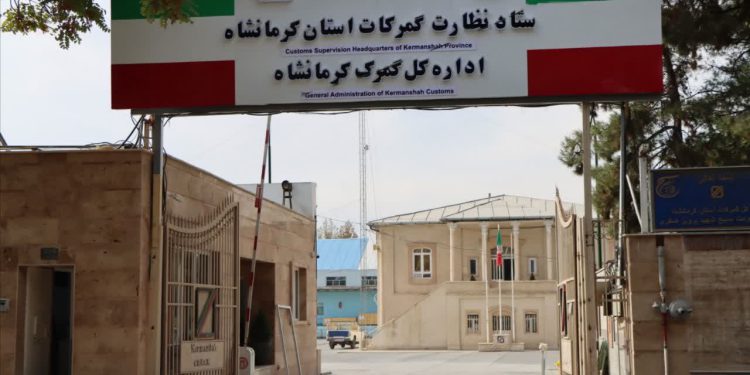 بیش از ۷۰۰ میلیارد ریال ارزش کالاهای قاچاقی مکشوفه از گمرکات کرمانشاه