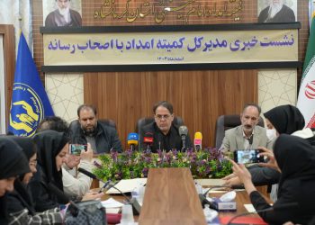 حمایت ۲۵۰۰ میلیارد تومانی کمیته امداد کرمانشاه از مددجویان/ حمایت بالای کرمانشاهیان در طرح اکرام ایتام