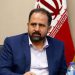 معاون هماهنگی امور اقتصادی استانداری کرمانشاه منصوب شد