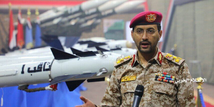 سه حمله نیروهای مسلح یمن به ناوهای جنگی آمریکا