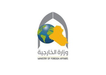 ابراز نگرانی وزارت خارجه عراق در قبال رویدادهای اخیر سوریه