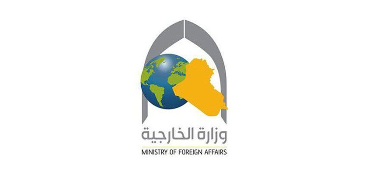 ابراز نگرانی وزارت خارجه عراق در قبال رویدادهای اخیر سوریه