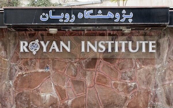 رونمایی از دو محصول زخمپوش از جنس سلول پوست واقعی انسان در پژوهشگاه رویان