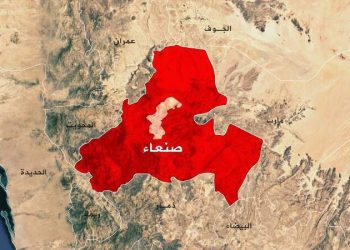 حملات هوایی آمریکا به صعده و صنعاء