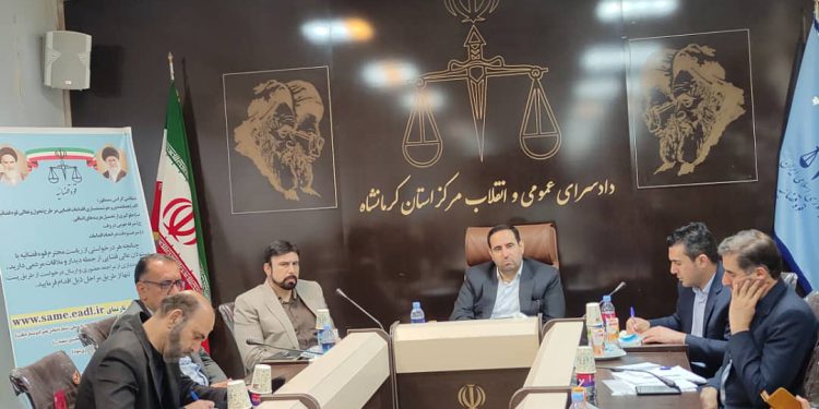دادستان کرمانشاه:  اموال‌های توقیفی توسط اجرائیات شهرداری باید تعیین تکلیف شود