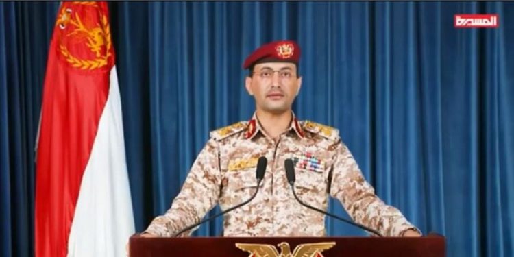 حملە موشکی و پهپادی یمن به ناوهای جنگی ائتلاف در دریای سرخ