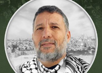 واکنش شاخه نظامی حماس بە ترور یکی از فرماندهان ارشد خود