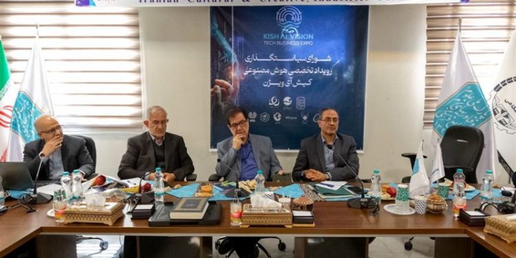 بررسی ظرفیتهای هوش مصنوعی در ایران