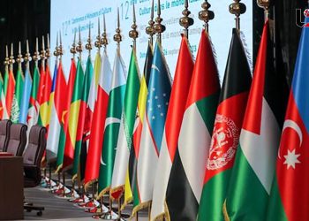 اولین سند چندجانبه هوش مصنوعی بین کشورهای اسلامی تصویب خواهد شد
