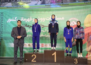 گزارش تصویری مراسم توزیع مدال انتخابی تیم ملی ووشو بانوان در کرمانشاه
