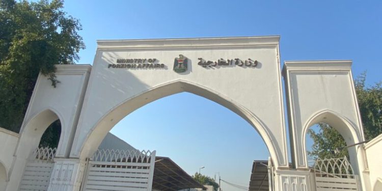 عراق بر ایستادگی در کنار ایران در این لحظات سخت تاکید کرد