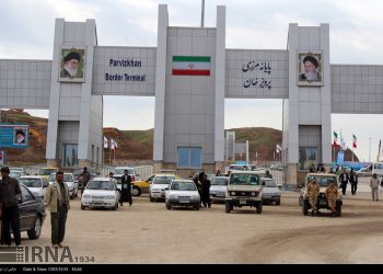 ظرفیت های مرزی، سنگ بنای توسعه کرمانشاه است