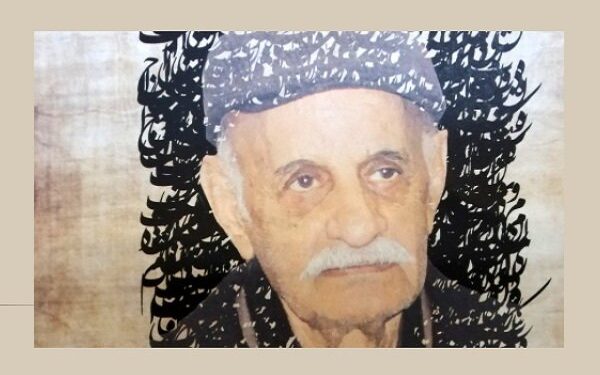 پرتو ادبیات کرمانشاه چراغی در شعر ایران