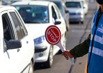 محدودیت ترافیکی مراسم استقبال از رییس جمهور