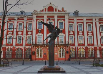 تاسیس شعبه دانشگاه سن‌پترزبورگ برای اولین بار در ایران