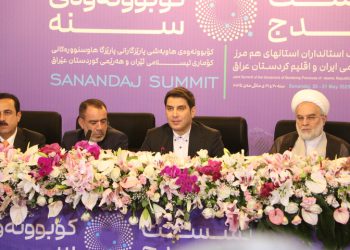 لهونی: نشست سنندج آغازگر فصل تازه‌ای در روابط استان‌های مرزی ایران با اقلیم کردستان است