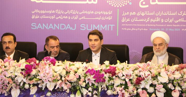 لهونی: نشست سنندج آغازگر فصل تازه‌ای در روابط استان‌های مرزی ایران با اقلیم کردستان است