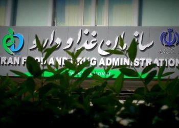 اعلام اسامی تعدادی از فرآورده های‌ غذایی غیرمجاز