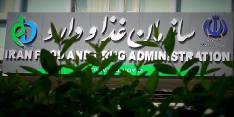 اعلام اسامی تعدادی از فرآورده های غذایی غیرمجاز