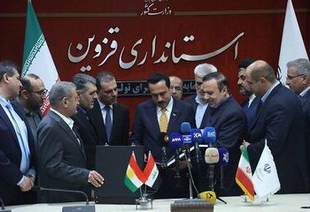 تسهیل سرمایه گذاری و انجام مراودات تجاری میان قزوین و اربیل