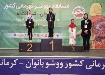نتایج روز دوم ووشو قهرمانی کشور در رده سنی نوجوانان و گروه‌های سنی+ تصویر