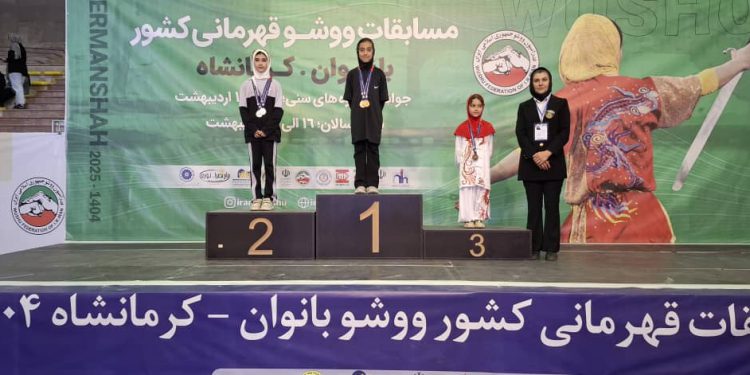نتایج روز دوم ووشو قهرمانی کشور در رده سنی نوجوانان و گروه‌های سنی+ تصویر