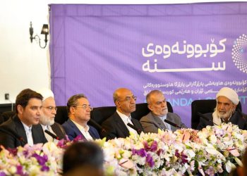 استاندار کرمانشاه: اقلیم کردستان عراق شریک مطمئن اقتصادی ماست / تفویض اختیارات کامل به اتاق بازرگانی برای تقویت روابط اقتصادی