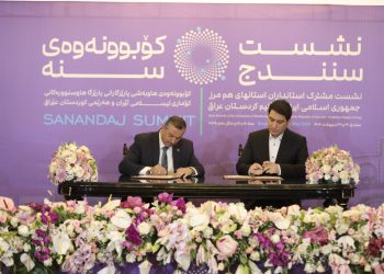 امضای تفاهم‌نامه همکاری مشترک میان استانداران کردستان و سلیمانیه + متن