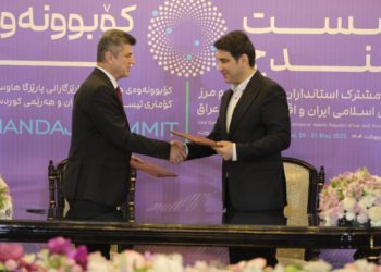 افق روشن در روابط سنندج و دهوک با امضای تفاهم‌نامه همکاری مشترک + متن