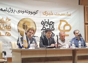 حضور 100 نویسنده خارجی در مراسم اختتامیه قلم هه‌ژار در سنندج