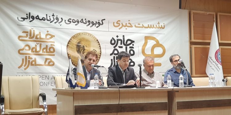 حضور 100 نویسنده خارجی در مراسم اختتامیه قلم هه‌ژار در سنندج