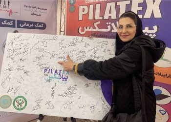 مادر پیلاتس استان: تعداد مربیان را از 2 به 200 نفر ارتقاء دادم / پیلاتس زنانه نیست!