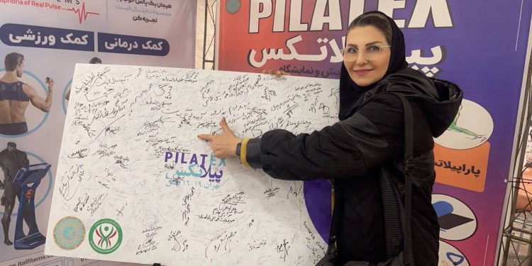 مادر پیلاتس استان: تعداد مربیان را از 2 به 200 نفر ارتقاء دادم / پیلاتس زنانه نیست!