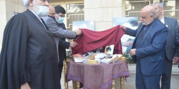 کتێبی ضیف العراق تایبەت بە ساڵیادی تیرۆری شەهید سولێمانی ڕونوێنی کرا