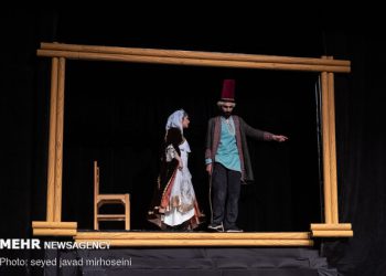 براوەکانی دووهەمین فێستیڤاڵی پارێزگایی مانگ وتار ناسێندران