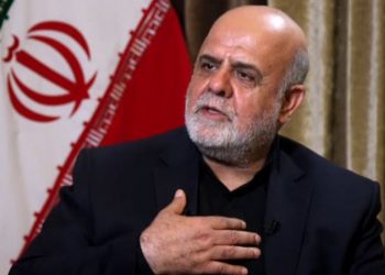 تیرۆری شەهیدان سولێمانی و موهەندیس تاوانێکی مێژووییە / مافی وەڵامدانەوەمان پارێزراوە