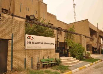 ئەو کۆمپانیا بەریتانییە کە بە تێوەگلان لە دۆسیەی تیرۆری شەهید سولێمانی تۆمەتبار کراوە، لە عێراق چی دەکات؟