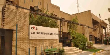 ئەو کۆمپانیا بەریتانییە کە بە تێوەگلان لە دۆسیەی تیرۆری شەهید سولێمانی تۆمەتبار کراوە، لە عێراق چی دەکات؟