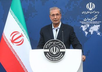 ئێران: ڕێژەی پیتاندنی یورانیۆم بۆ لە سەدا 20 بەرز کرایەوە