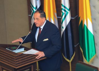 وەزیری سامانە سرووشتییەکانی هەرێم دەستنیشان کرا