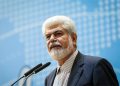 ئێران: موڵەتی هاوردەکردنی ڤاکسێنی کۆرۆنا لە ئەمریکا و بەریتانیاوە بە هیچ کۆمپانیایەک نادرێت