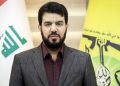 بەرپرسێکی حەشد: سزادانی فالح فەیاز پیشاندەری لاوازبوونی ئەمریکایە