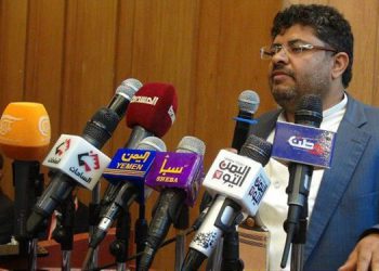 یەمەن: ئەمریکا لە سەنگەری قاعیدە و داعش شەڕی ئێمە دەکات